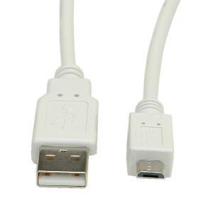 VALUE USB-Kabel - USB Typ A, 4-polig (M)